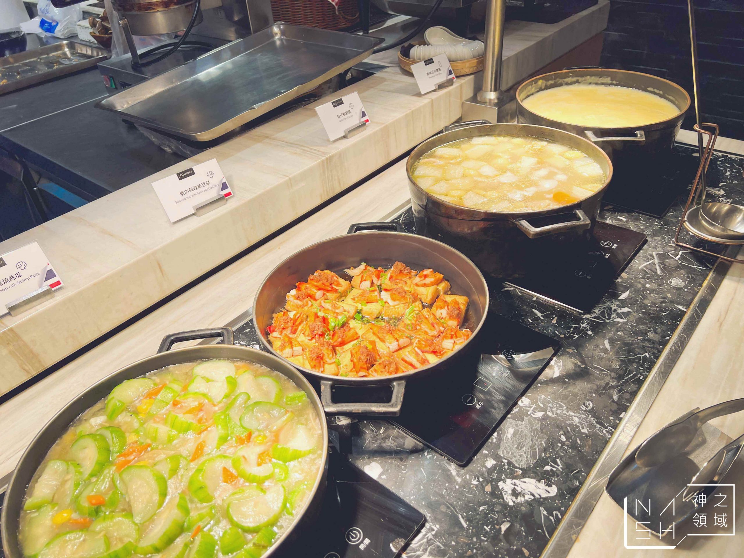 Mj Kitchen 【行天宮美食】MJ Kitchen 自助餐廳,台北國泰萬怡酒店吃到飽 @Nash,神之領域