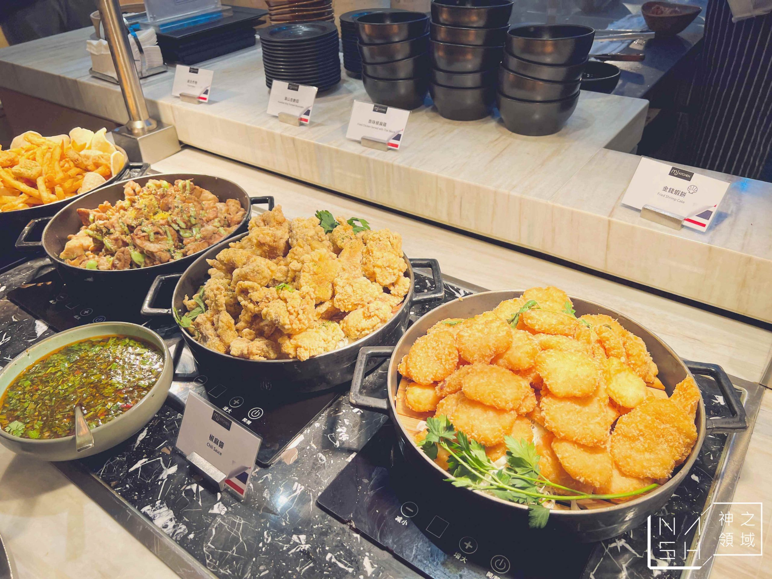 Mj Kitchen 【行天宮美食】MJ Kitchen 自助餐廳,台北國泰萬怡酒店吃到飽 @Nash,神之領域