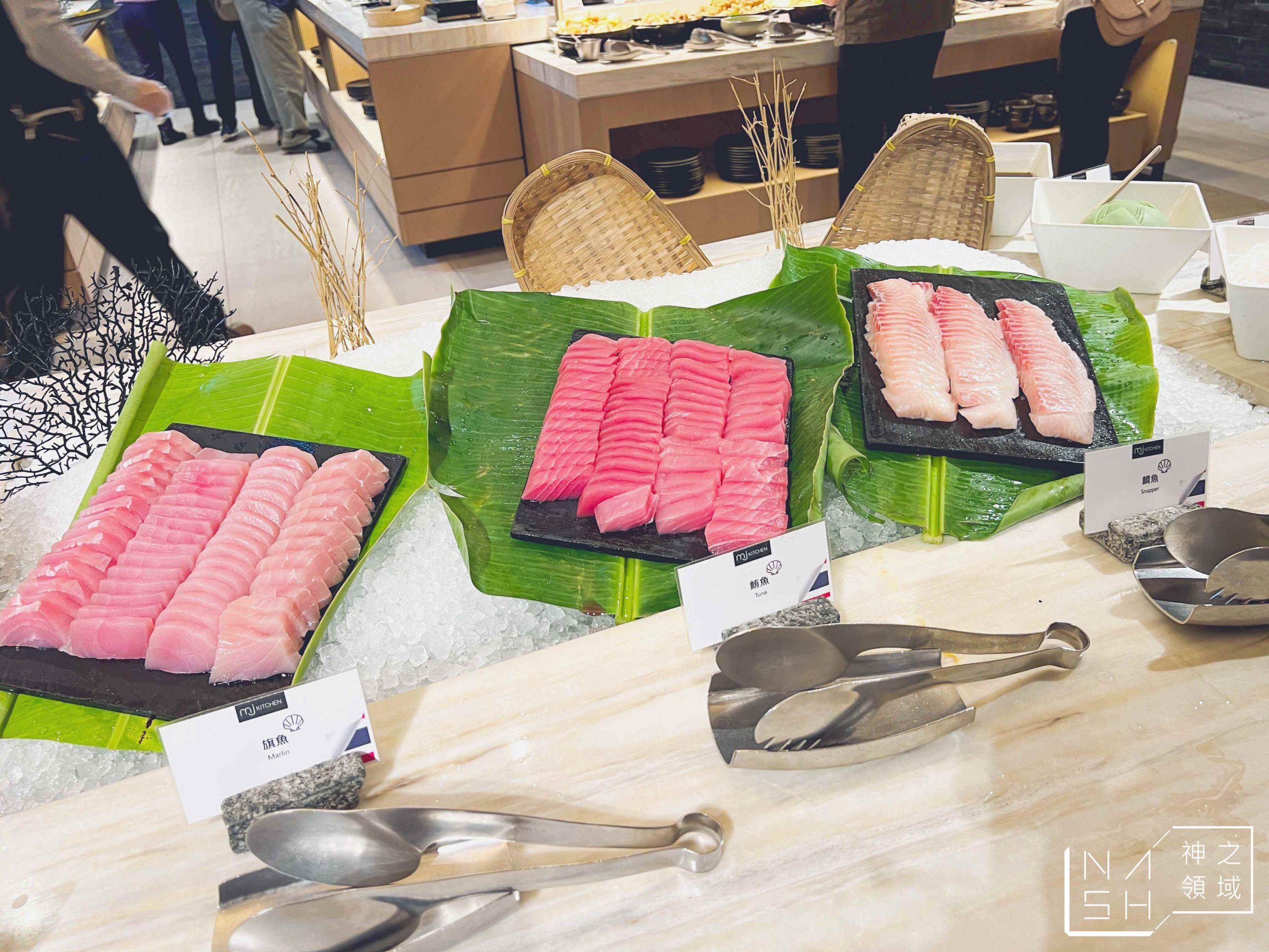 Mj Kitchen 【行天宮美食】MJ Kitchen 自助餐廳,台北國泰萬怡酒店吃到飽 @Nash,神之領域