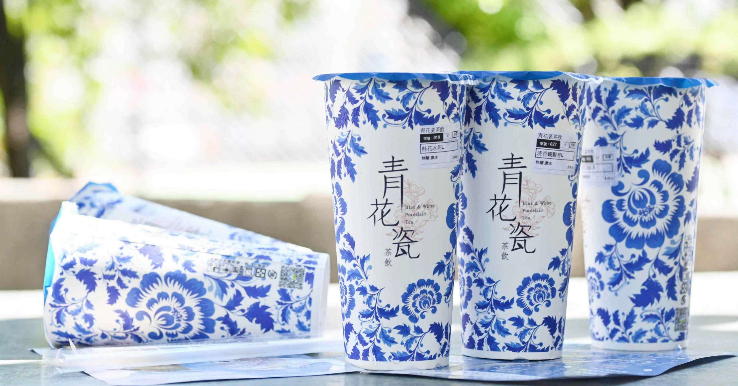 【飲料推薦】青花瓷茶飲，極度完美的南京三民美食推薦 (菜單)