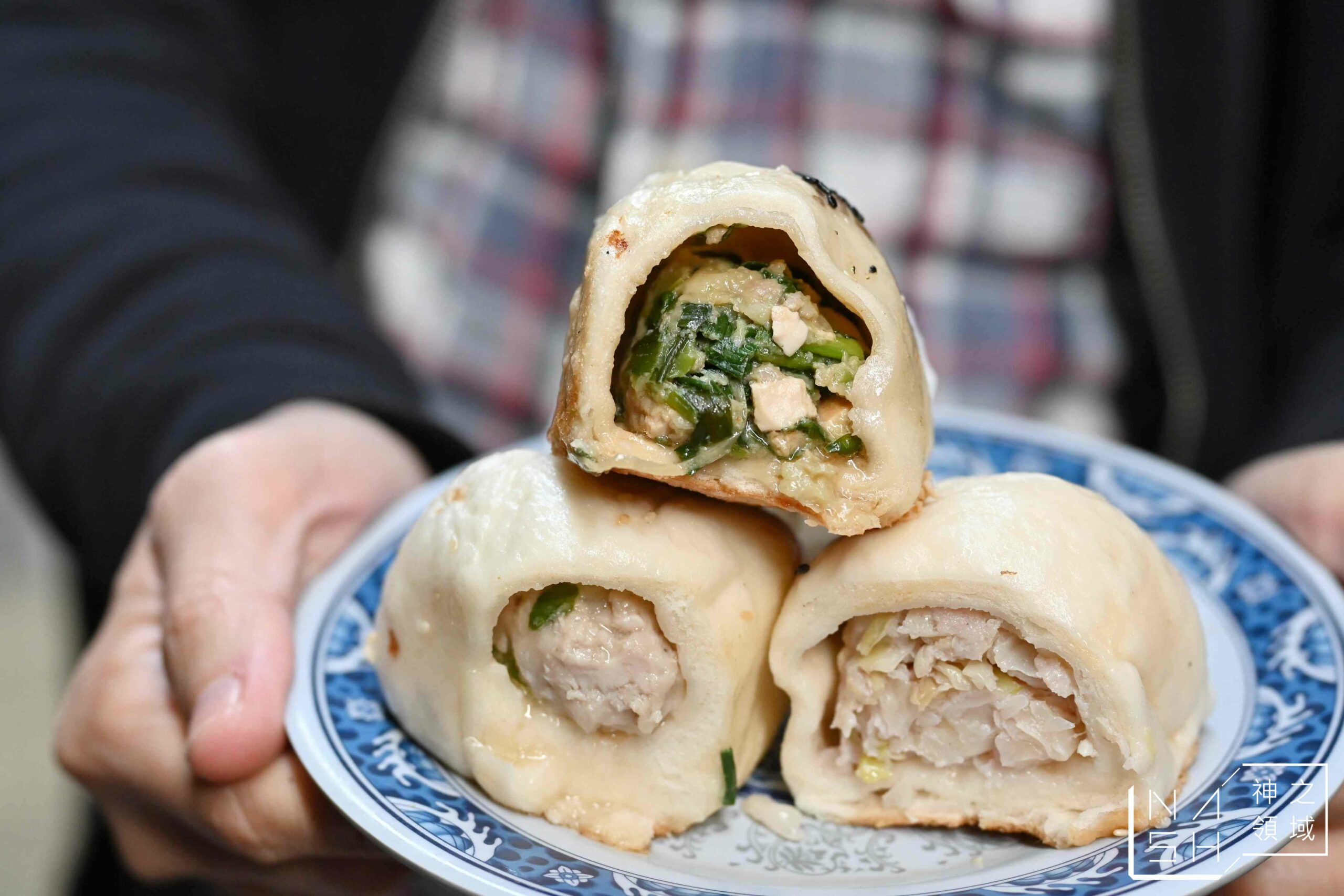 遠東賴家水煎包｜在地人排隊的基隆水煎包名店