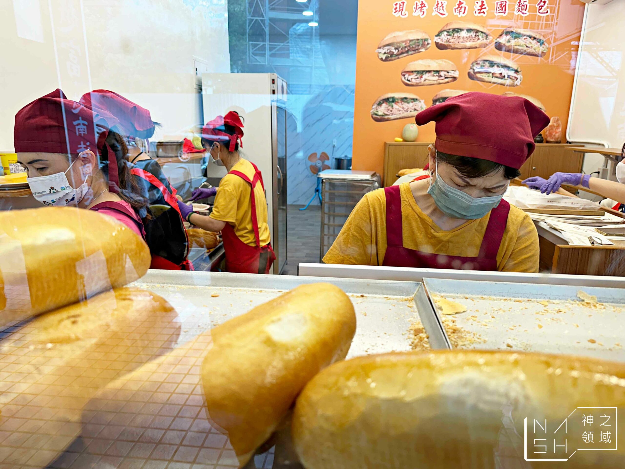 越富越南法國麵包