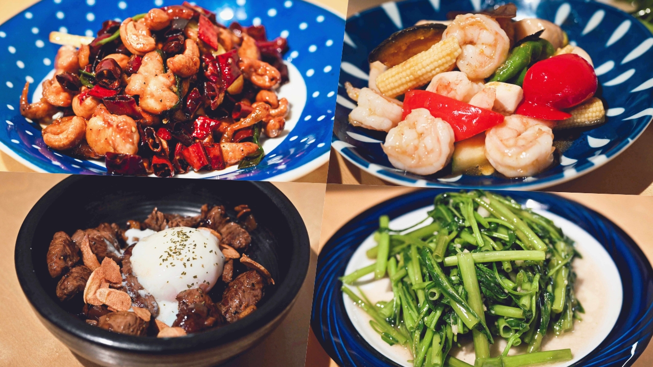 即時熱門文章：【台中美食】好菜 Küisine，米其林必比登推介台中亞洲料理餐廳 (菜單)