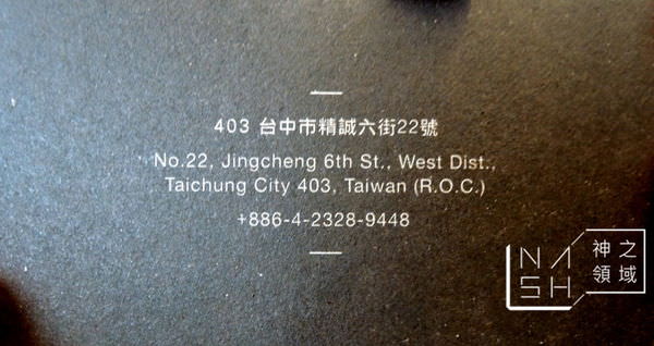 DSCN9746.JPG