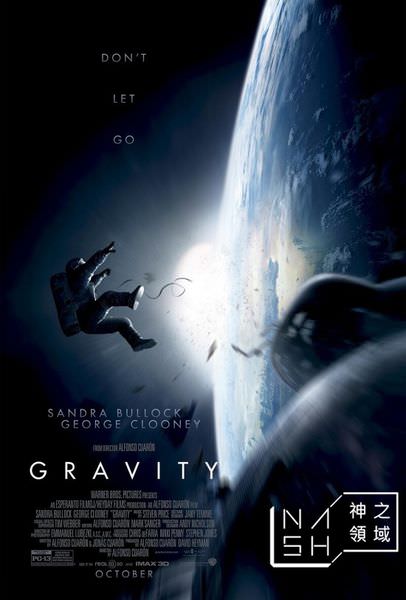 gravity_poster-550x813.jpg