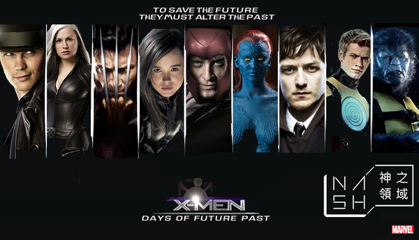 x-men-days-of-future-past-banner.png